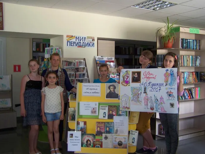 Библиотека п.Октябрьский