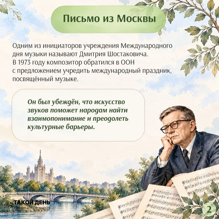 VhoDzsLlSjs