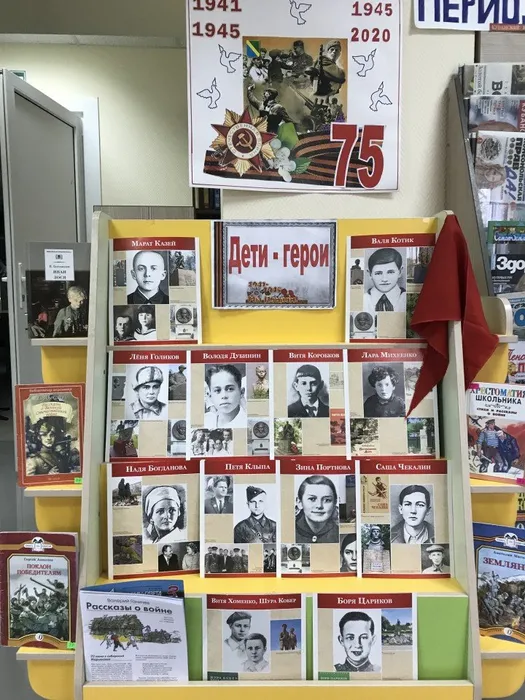 8 февраля 003