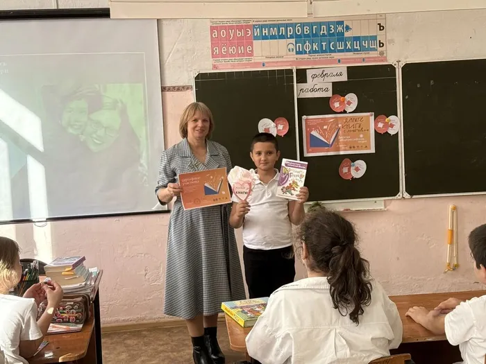 IMG_20260213_143913_689