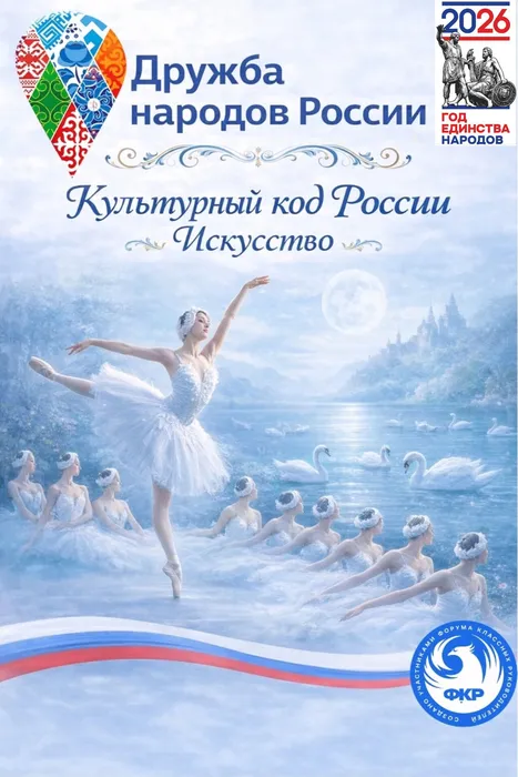 InShot_20260414_070950983