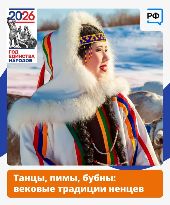 InShot_20260305_204507249