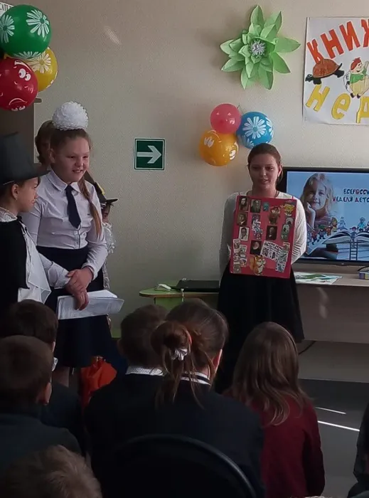 нед дет кн. (13)