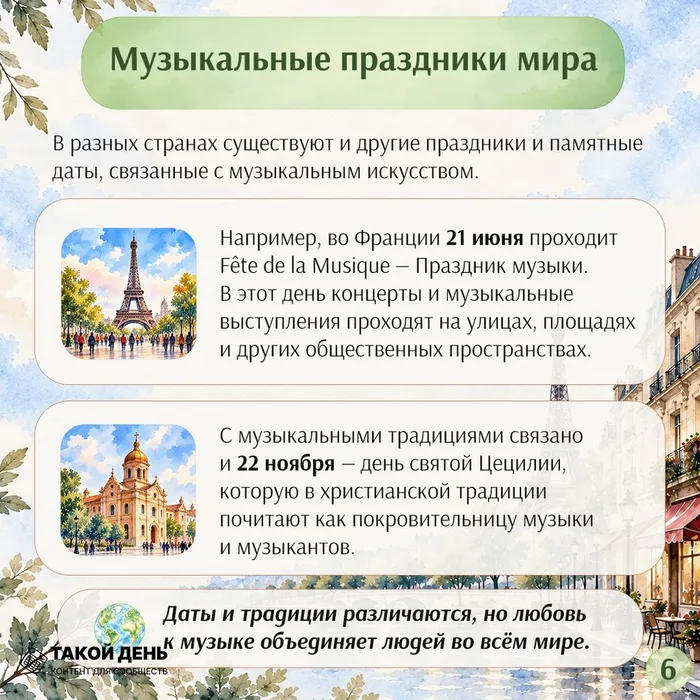 kuQghJa_8uM