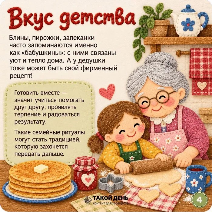 pA_-3ybpZqA