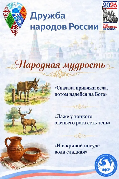 InShot_20260422_150015992