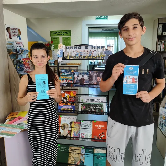 IMG_20250823_154542_263