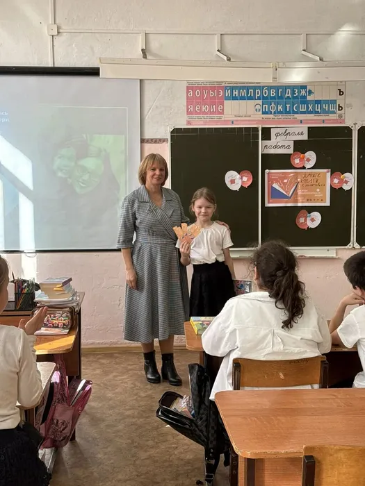 IMG_20260213_143913_711