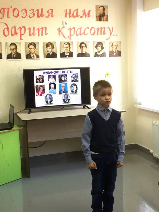 Изображение 061