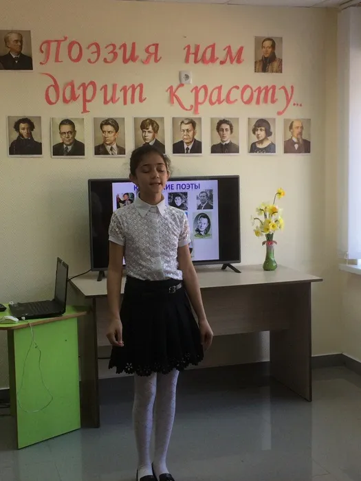 Изображение 050