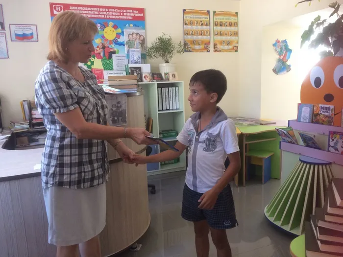 викторина) (14)