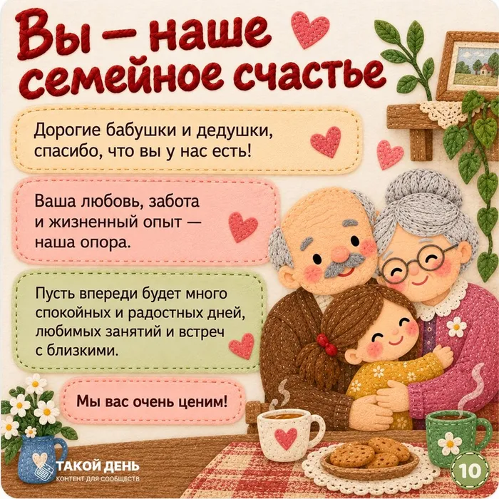 aoUVGYYsGUU