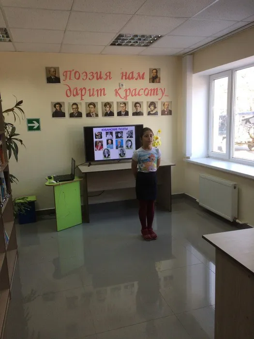 Изображение 052