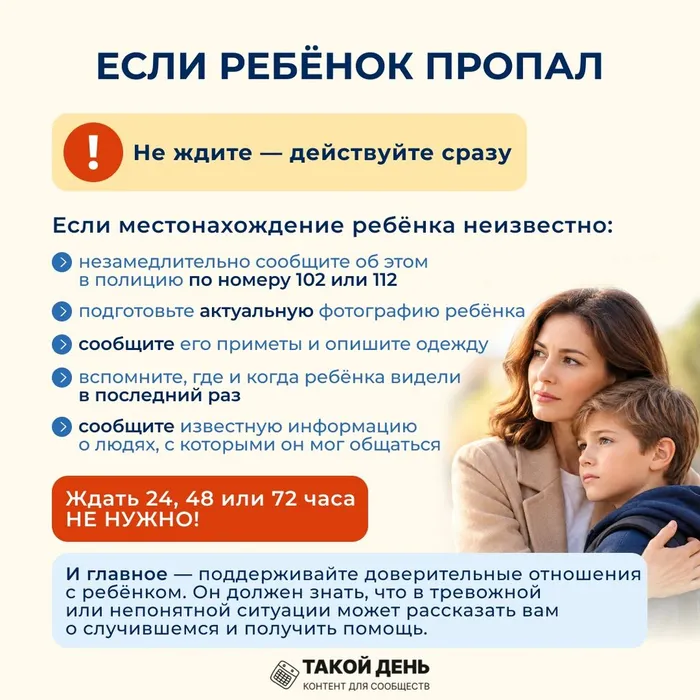 tPSjsNa_nKc