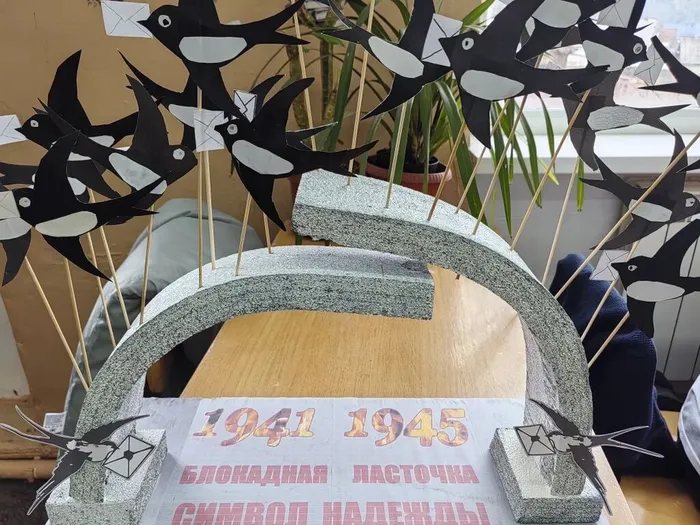 IMG_20260127_143836_791