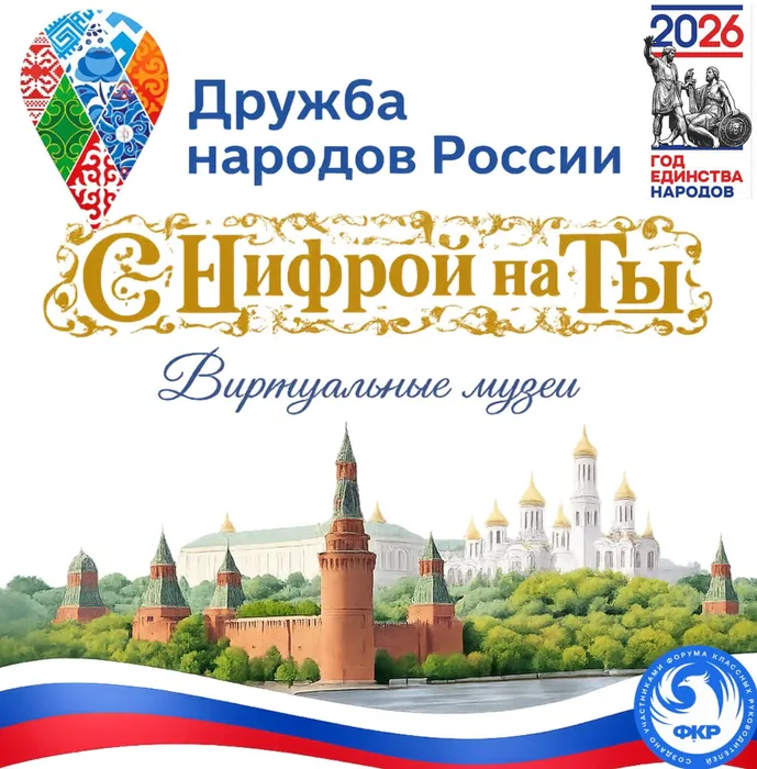 InShot_20260420_144213929