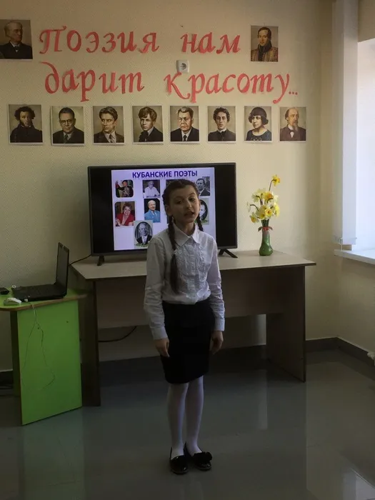 Изображение 040