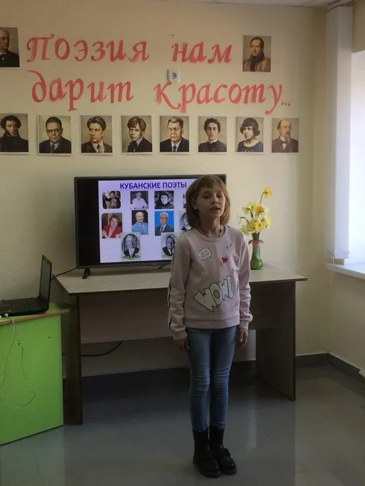 Изображение 058