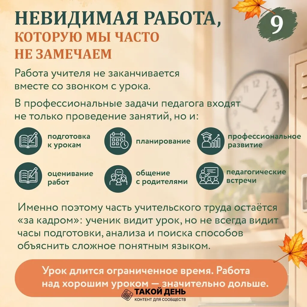 zJoqzNh44KQ