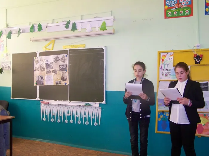 урок мужества А.Гречко (9)