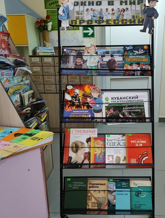 IMG_20250823_154542_279