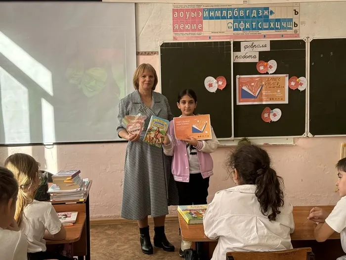 IMG_20260213_143913_730