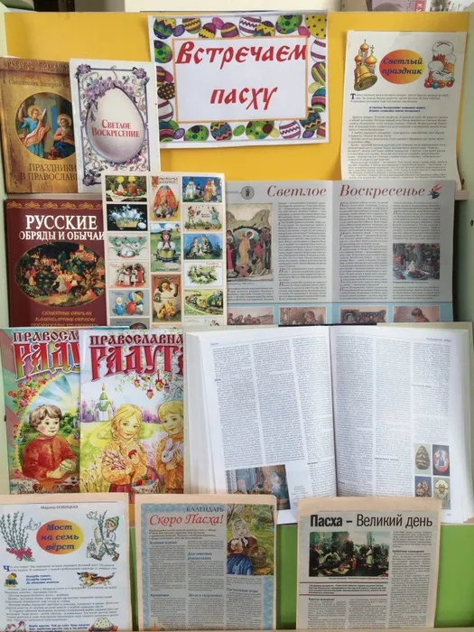 IMG_6292-27-04-19-11-50